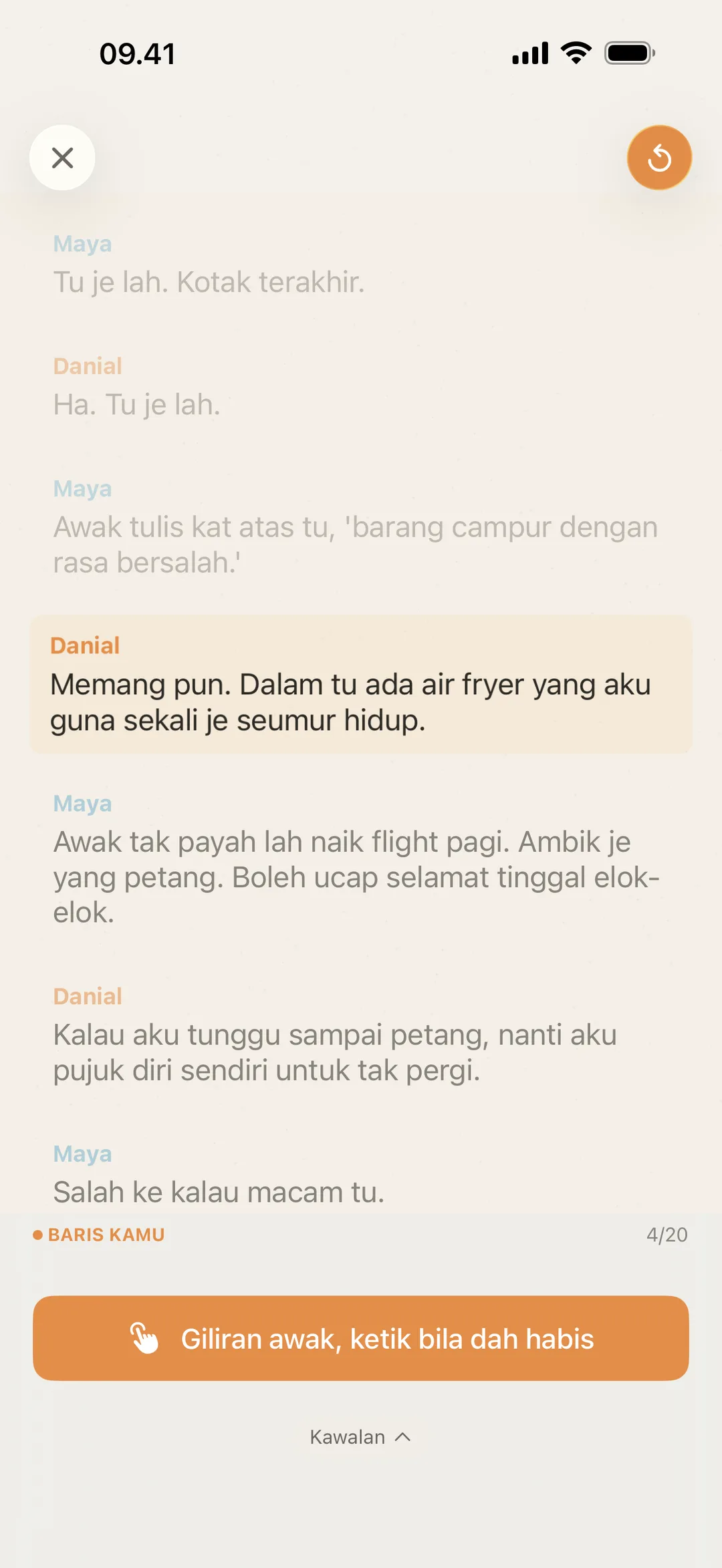 Skrin blablabla menunggu giliran pelakon, dengan gesaan untuk ketuk setelah mereka ucapkan dialog