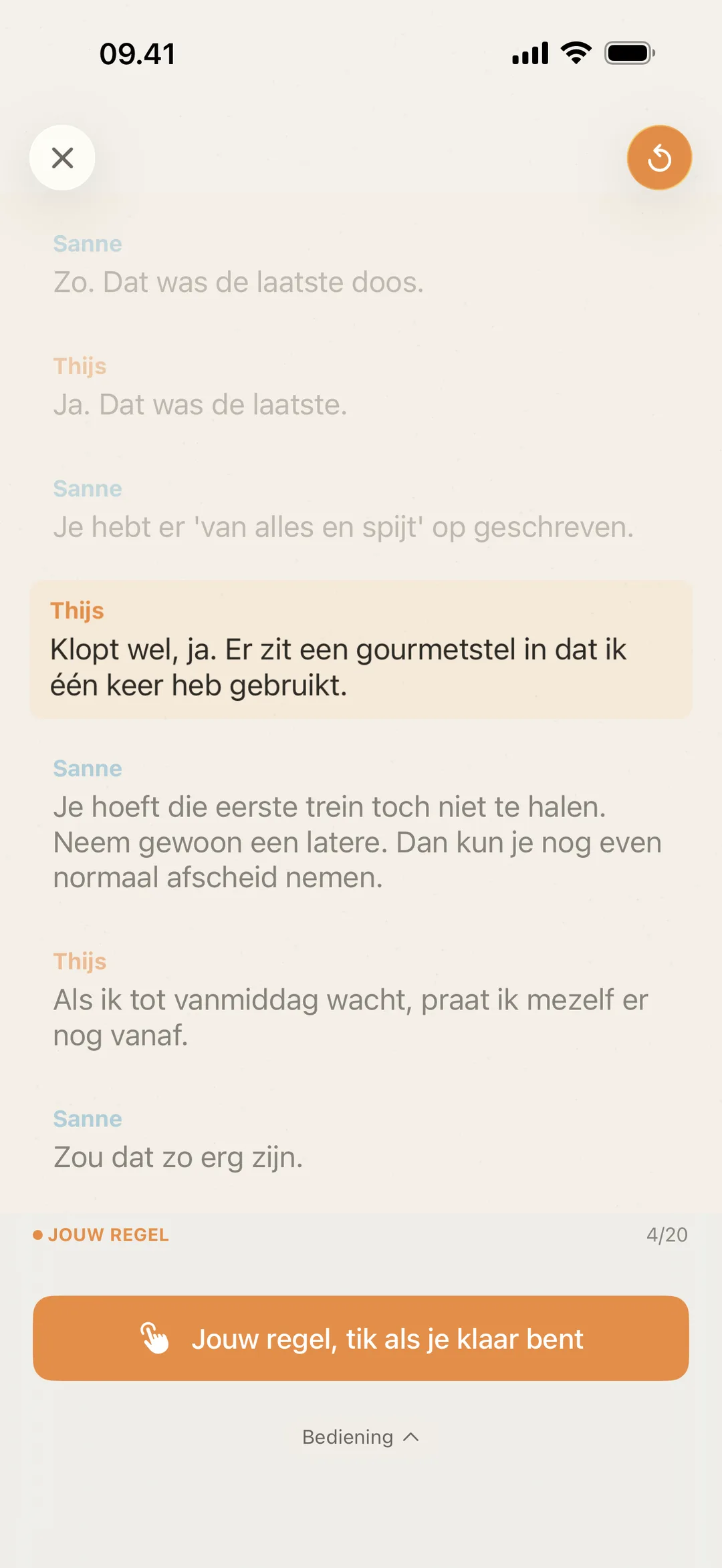 Screenshot van blablabla dat wacht op de beurt van de acteur, met een prompt om te tikken zodra je je tekst hebt gezegd